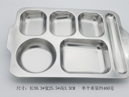 带把手大六格餐盘